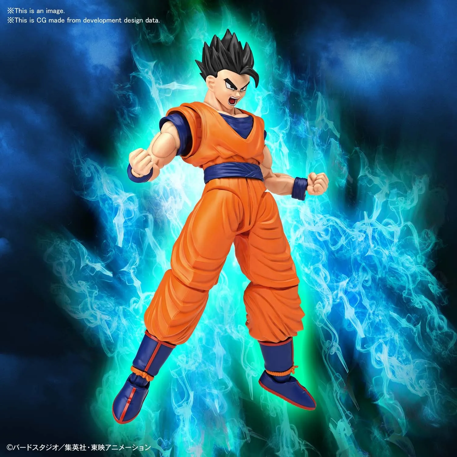 Dragon Ball Z: Ultimate Son Gohan - Figure-rise Standard Model Kit